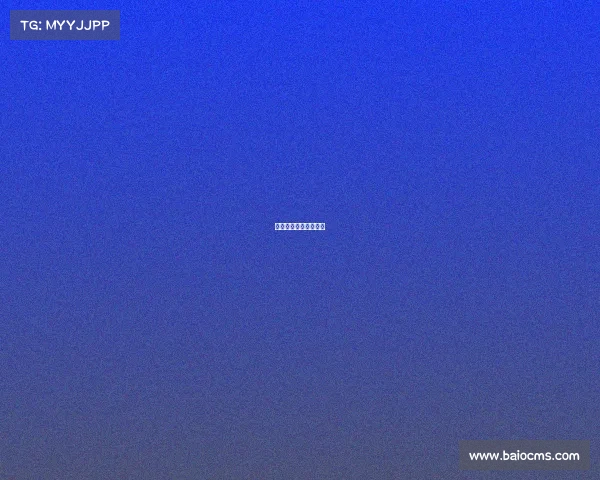 十三届全运会比赛回放