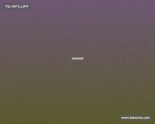 南美球会杯比赛结果