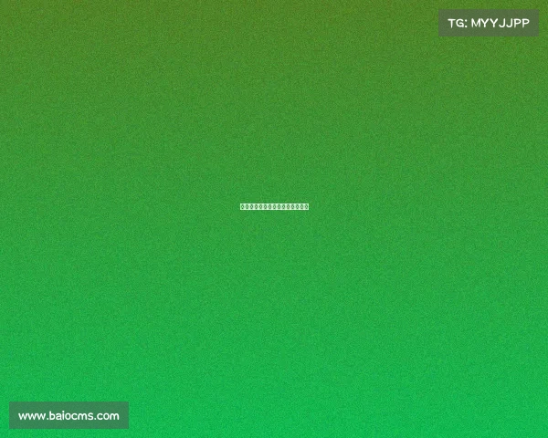 国内木球赛事、全国木球个人冠军