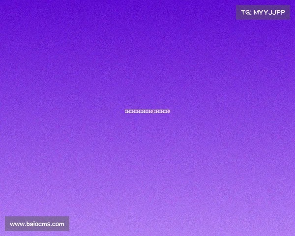 电子竞技赛事按等级划分(电子竞技级别)